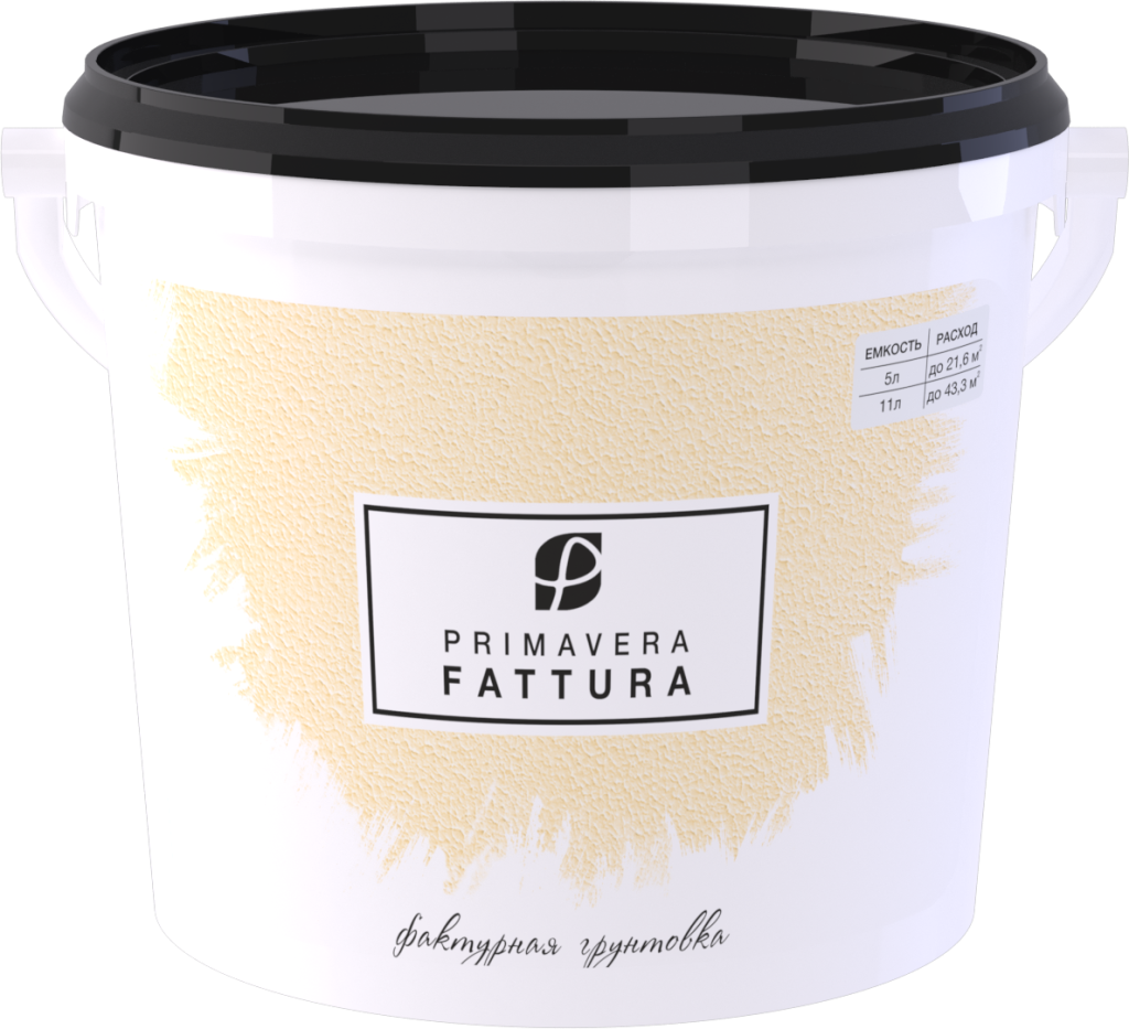 PRIMAVERA FATTURA 5l.png