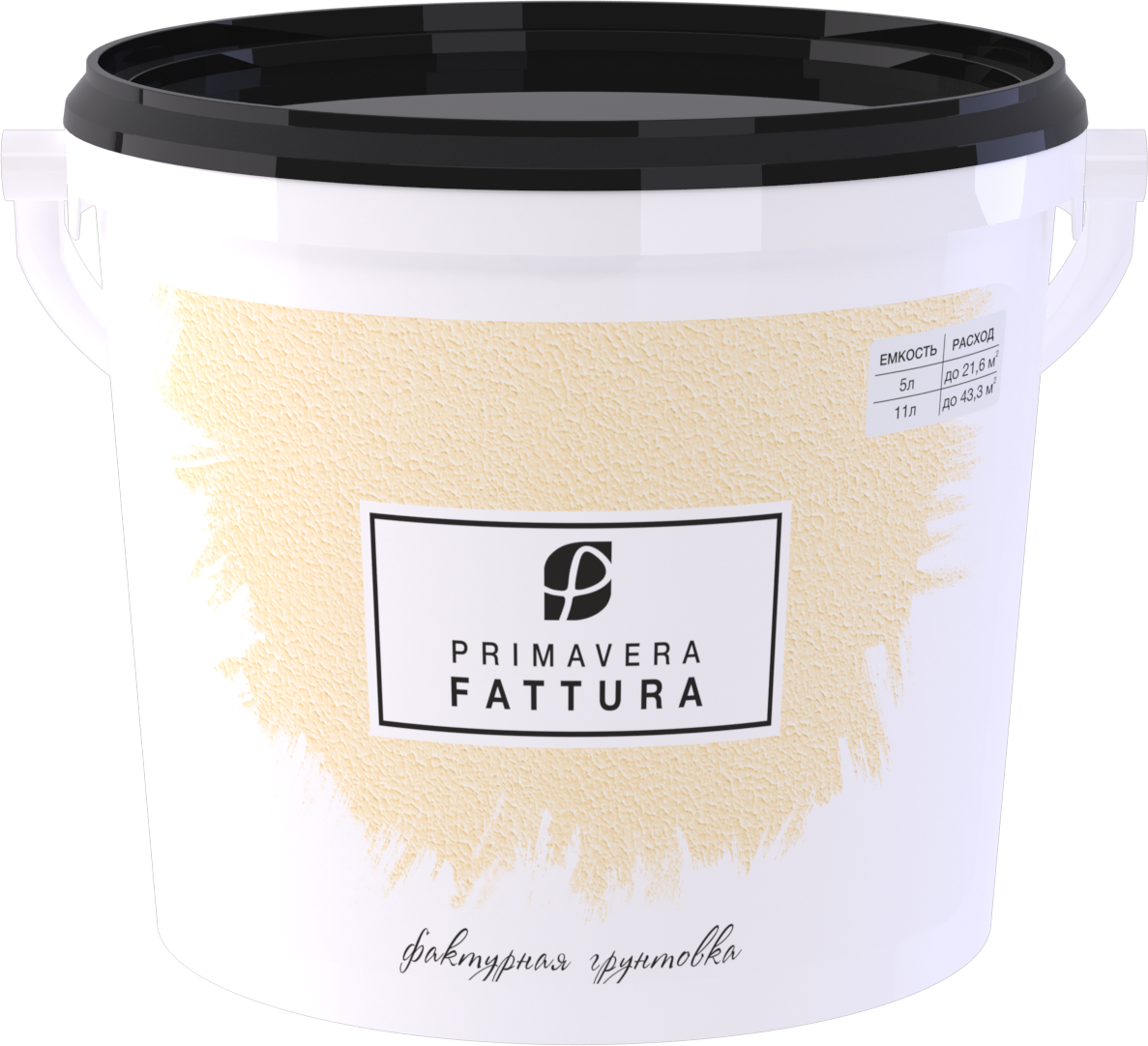 ГРУНТОВКА PRIMAVERA FATTURA фактурная