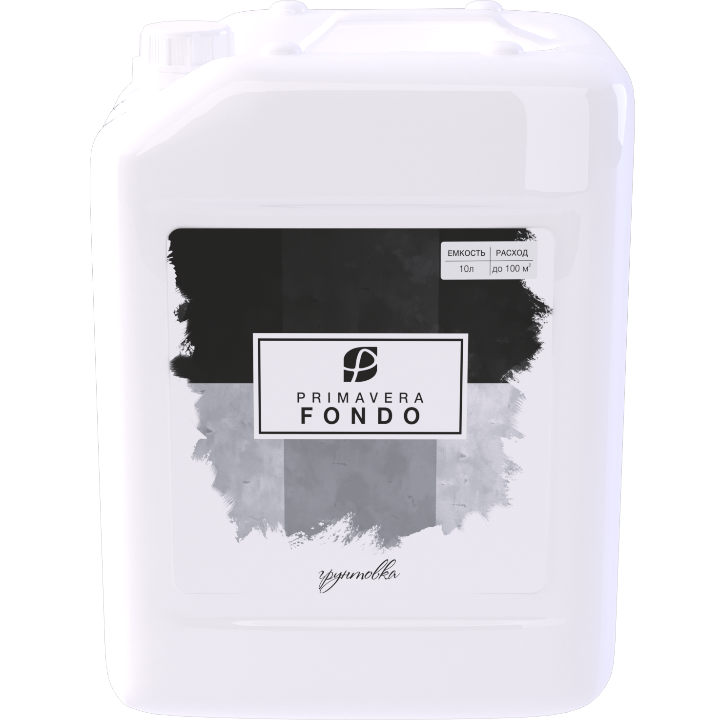 ГРУНТОВКА PRIMAVERA FONDO глубокого проникновения