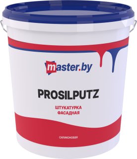 Штукатурка master.by PROSILPUTZ